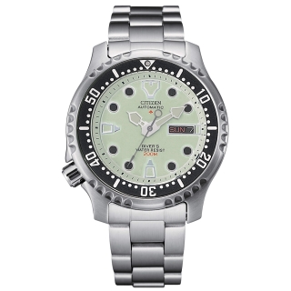 Citizen | Orologio Diver's Automatic 200 mt NY0040-50W