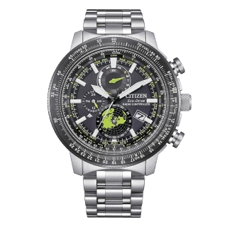 Citizen | Promaster Geo Trekker
