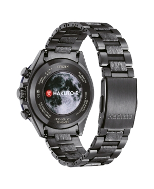 Citizen | Attesa - H800 Hakuto Satellite Wave Limited Edition
