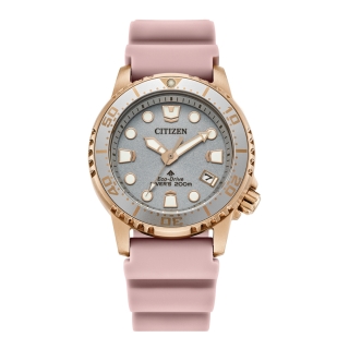 Citizen | Orologio Promaster Diver 200mt