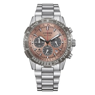 Citizen | Promaster Navihawk