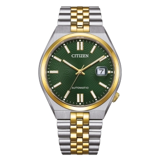 Citizen | Orologio uomo meccanico Tsuyosa 60