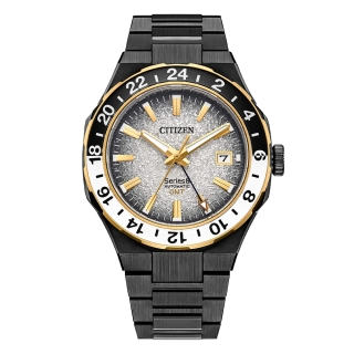 Citizen | Orologio 880 GMT Mechanical Limited Edition