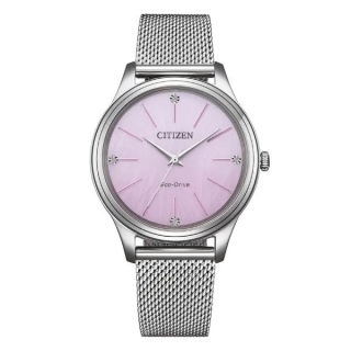 Citizen | Orologio Lady Ecodrive solo tempo EM1220-82X